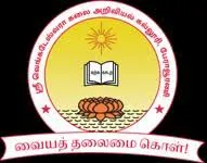 Sri Venkateshwara College of Arts & Science logo