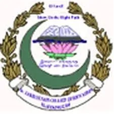 Thavathiru Kundrakudi Adigalar College of Education for Women logo