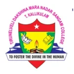 Tirunelveli Dakshina Mara Nadar Sangam College logo