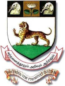 University of Madras, Institute of Distance Education logo