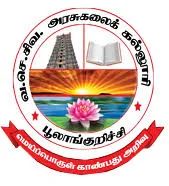 VS Sivalingam Government Arts College logo