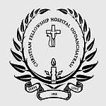Christian Fellowship Hospital, Oddanchatram logo