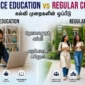 distance education vs regular college collegeshine 85x85
