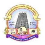 E.M.G. Yadava Women's College Madurai logo