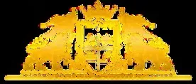 Erode College of Law, Erode logo