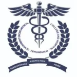 Government Erode Medical College and Hospital logo