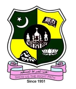 Jamal Mohamed College logo